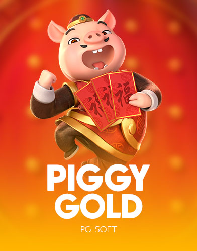 Piggy Gold